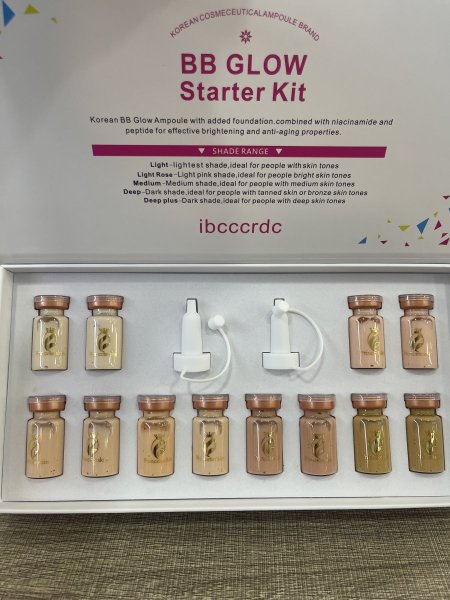 مجموعة سيرومات مغذيه مع تغطية خفيفه  BB GLOW